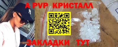 скорость Нягань