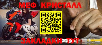 скорость Нягань