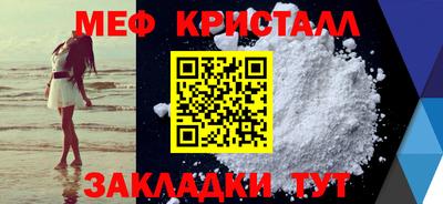 скорость Нягань