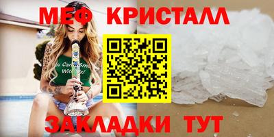 скорость Нягань