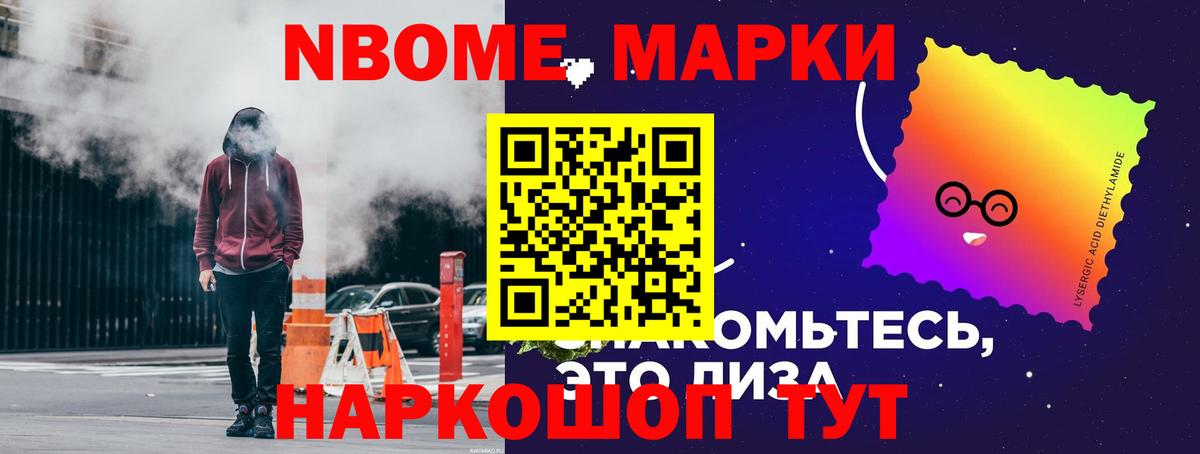 ЛСД экстази кислота  Благовещенск  ЛСД экстази кислота  ЛСД экстази кислота 